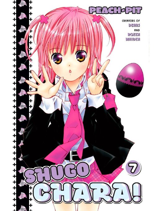 Cover image for Shugo Chara!, Volume 7